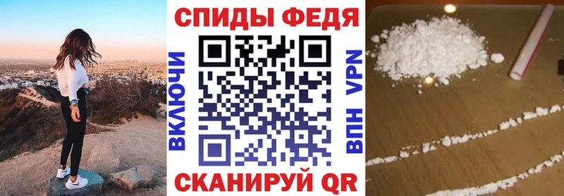 закладка  мориарти Telegram  АМФ VHQ  Козловка 