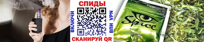 Бутират бутик  продажа наркотиков  Козловка 