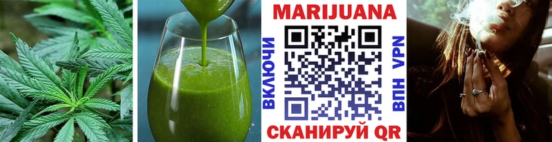 блэк спрут как войти  Козловка  Cannafood конопля 