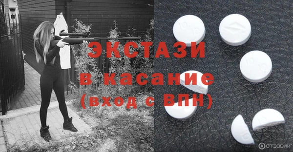 СК Абинск