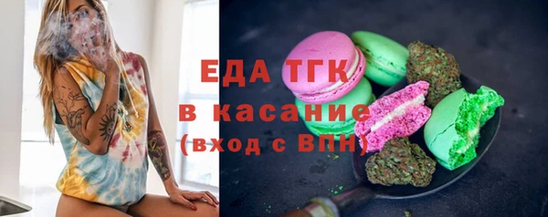 СК Абдулино
