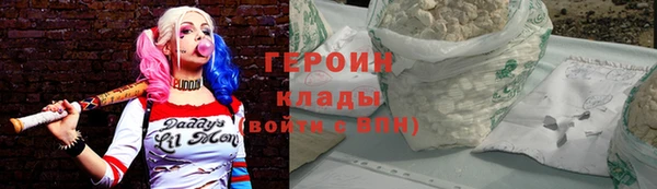 СК Абдулино