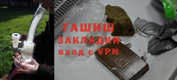 СК Абинск