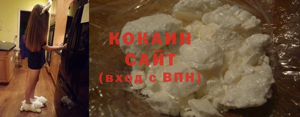 СК Абинск