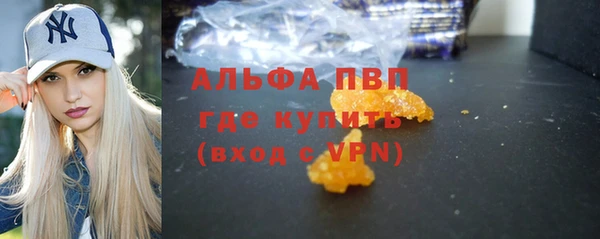 СК Абинск