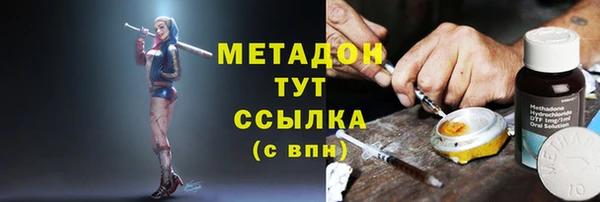 СК Абдулино