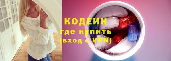 СК Абдулино