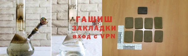 герыч Алзамай