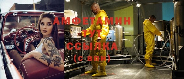 СК Абинск