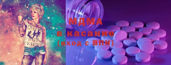 СК Абинск