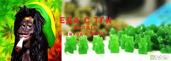 СК Абинск