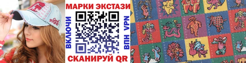 kraken зеркало Козловка Марки NBOMe 1,8мг что такое наркотик